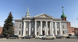 ФОТО: commons.wikimedia.org