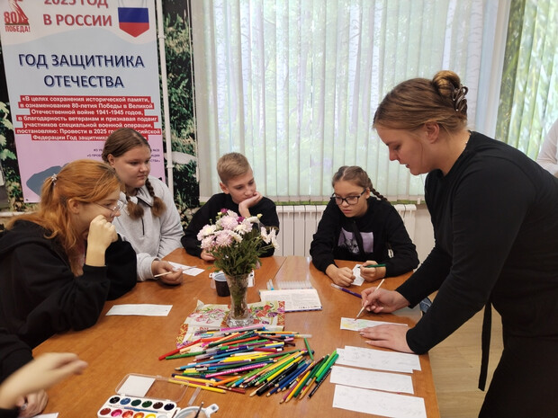 Фото: МБУК ЦБС г. Гусь-Хрустальный