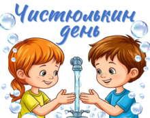 Источник: МБУК ЦБС г.Гусь-Хрустальный Фото: Шедеврум