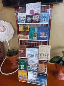 Фото: МБУК ЦБС г. Гусь-Хрустальный