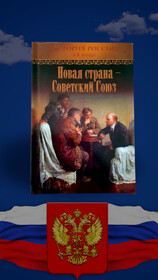 Фото: МБУК ЦБС г. Гусь-Хрустальный