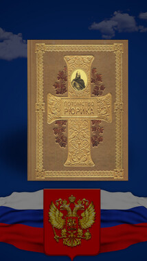 Фото: МБУК ЦБС г. Гусь-Хрустальный