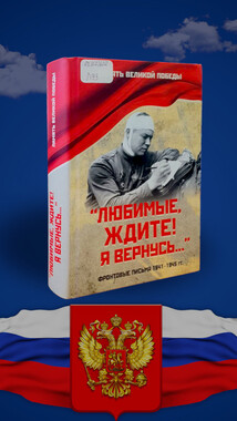 Фото: МБУК ЦБС г. Гусь-Хрустальный