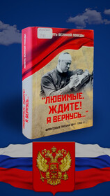 Фото: МБУК ЦБС г. Гусь-Хрустальный