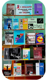 Фото: МБУК ЦБС г. Гусь-Хрустальный