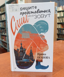 СПб: Питер, 2025