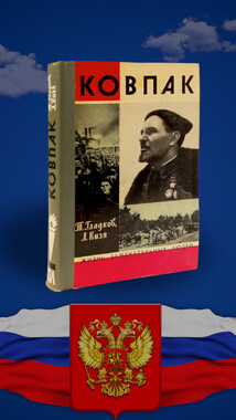 Фото: МБУК ЦБС г. Гусь-Хрустальный