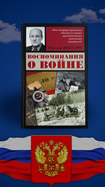 Фото: МБУК ЦБС г. Гусь-Хрустальный