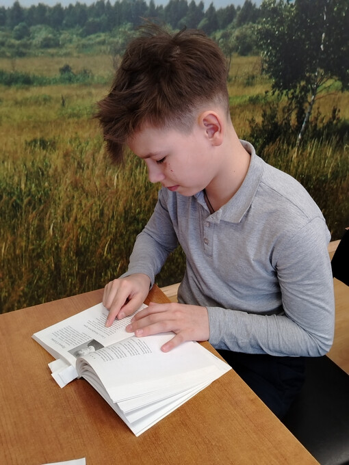 Фото: МБУК ЦБС г. Гусь-Хрустальный