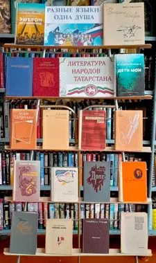 Фото: МБУК ЦБС г. Гусь-Хрустальный