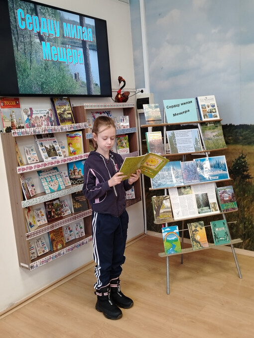 Фото: МБУК ЦБС г. Гусь-Хрустальный