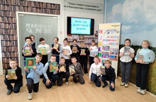 Фото: МБУК ЦБС г.Гусь-Хрустальный