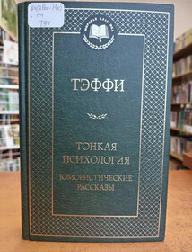 Фото: МБУК 
