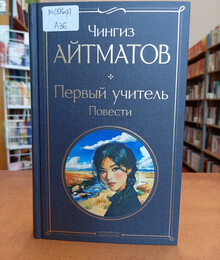 Фото МБУК ЦБС г. Гусь-Хрустальный