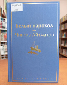 Фото: МБУК 