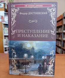 Фото: МБУК 