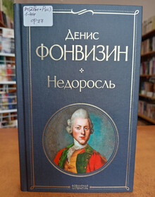 Фото: МБУК 