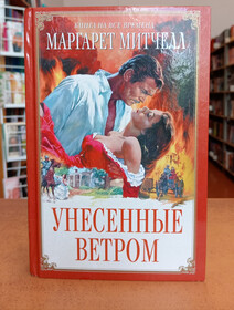 Фото: МБУК 