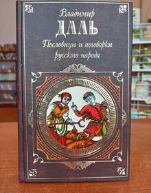 Фото: МБУК 