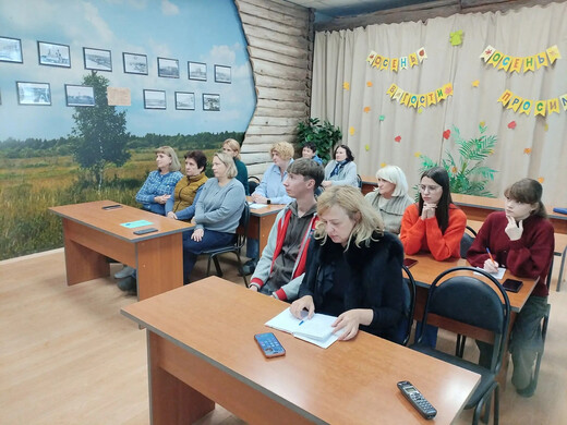 Фото: МБУК ЦБС г. Гусь-Хрустальный