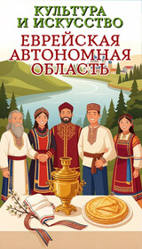 Фото сгенерировано нейросетью GigaChat